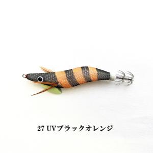 アズーロ オーバルスクイッドラトル 2.0 UVブラックオレンジ｜fishingmax-webshop