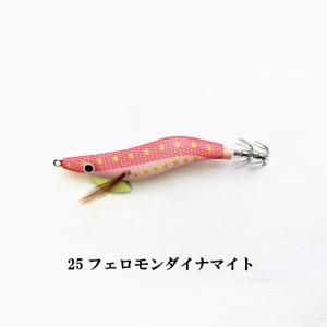オーバルスクイッドラトル 2.5 フェロモンダイナマイト｜fishingmax-webshop