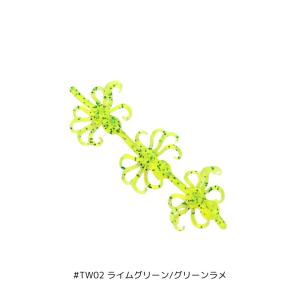 ブルーマーレ BM カニワーム #グロー 爆買 : フィッシングマックス