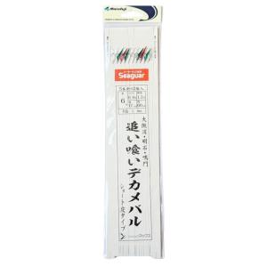 fishingmax-webshop_4549106613111