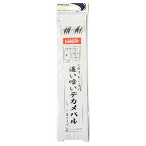 fishingmax-webshop_4549106613128