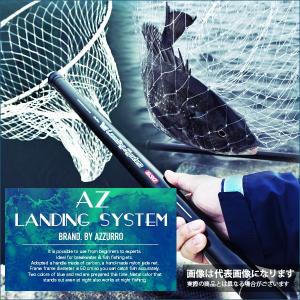 青物 タモの商品一覧 通販 Yahoo ショッピング