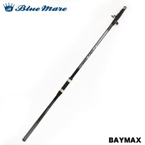 Gamakatsu（がまかつ） がま磯 アテンダー2 （0号 5.3m）（磯竿）(6