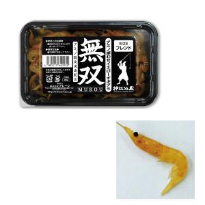 フィッシングマックスオリジナル 無双 マックスオリジナル ブレンド オキアミ  刺し餌 エサ 釣りエサ クール便｜fishingmax-webshop