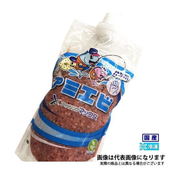 フィッシングマックスオリジナル 冷凍 チューブアミエビ 内容量約1kg アミエビ サビキ釣り エサ ...