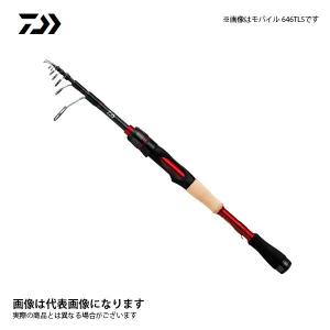 ダイワ ブレイゾン モバイル 646TLS 2020年新製品｜fishingmax-webshop