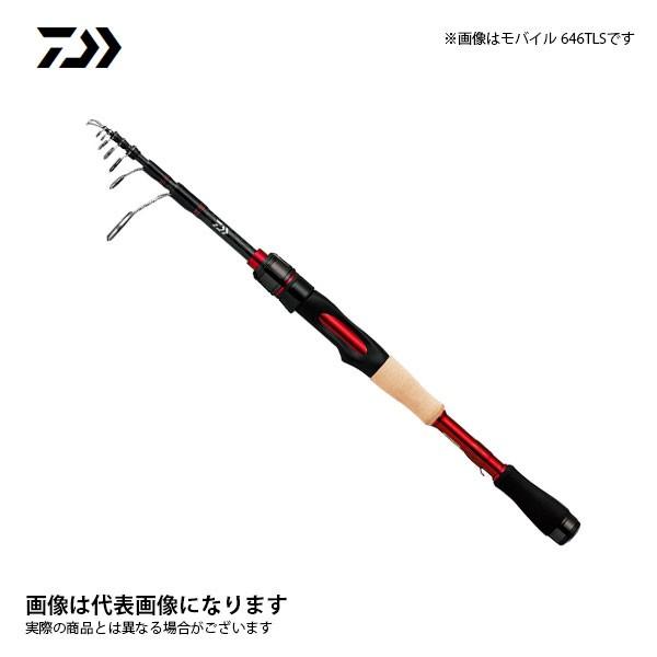 ダイワ ブレイゾン モバイル 646TLS 2020年新製品 爆買