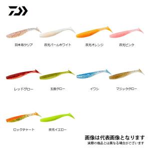 ダイワ カサゴ倶楽部 ガブリシャッド1.8 イワシ｜fishingmax-webshop