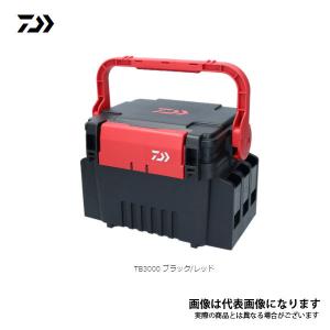 DAIWA（ダイワ） タックルボックス タックルボックス 紅牙 TB5000