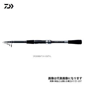 ダイワ クロスビート SW 766TML｜fishingmax-webshop