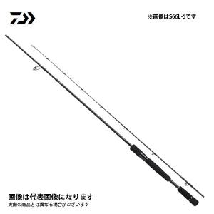 DAIWA（ダイワ） ブラックレーベル トラベル NEON C63MH-5・FR 2021