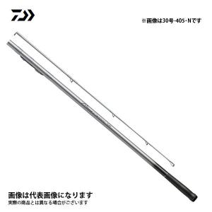 取り寄せ商品】 釣武者 鬼丸 ZERO-520 (石鯛竿) /(c) 【Σ09】 : つり具