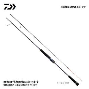 ダイワ ロッド ソルティガ LJ 61H/XHS-S スピニングモデル [6・大型