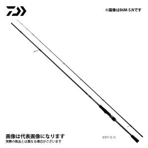 ダイワ エメラルダスMX 76UL-S・N 大型便A 爆買 : フィッシング