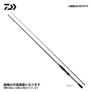 ダイワ エメラルダス MX 86MH・N 大型便B 数量限定特価（特価のため保証書無し）｜fishingmax-webshop