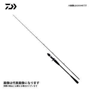 DAIWA（ダイワ） ヴァデルLJ センターカット 63XXHB-2 ベイトモデル
