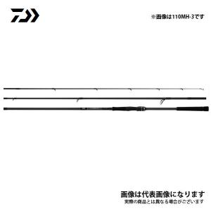 DAIWA（ダイワ） 23 ドラッガー X T100MH-3 (ショアジギングロッド