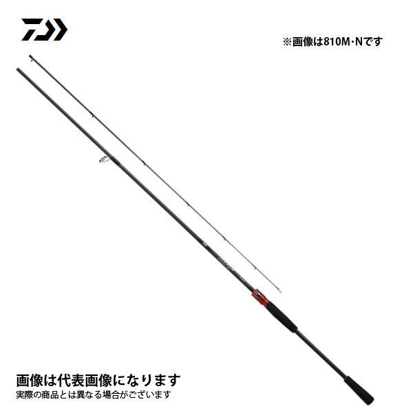 ダイワ HRF AIR 75ML-S・N 2021製品 大型便A