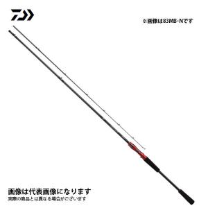 ダイワ HRF AIR 83MB・N 2021製品 大型便B｜fishingmax-webshop