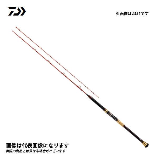 ダイワ バイパースティック 2351 2021新製品 大型便C