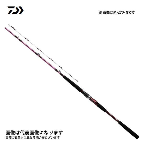 ダイワ リーオマスター真鯛SX M-270・N 2021新製品 大型便B