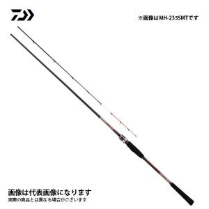 ダイワ 紅牙テンヤゲーム AIR H／XH-220SMT 2021製品 大型便B｜fishingmax-webshop