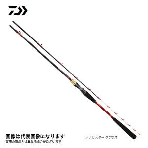 シマノ（SHIMANO） サーベルマスターSS テンヤ 73M190 ライト (右巻き