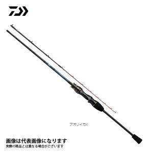 ダイワ アオリイカ X 130・R 大型便B｜fishingmax-webshop