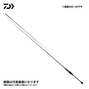 ダイワ(DAIWA) 船竿 アナリスターカレイ・R 82 180・R 釣り竿