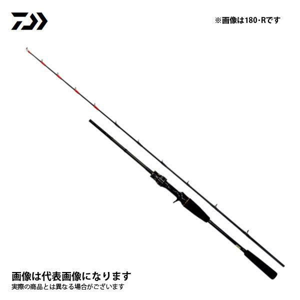 ダイワ マイカ X 180・R 2021新製品 大型便A