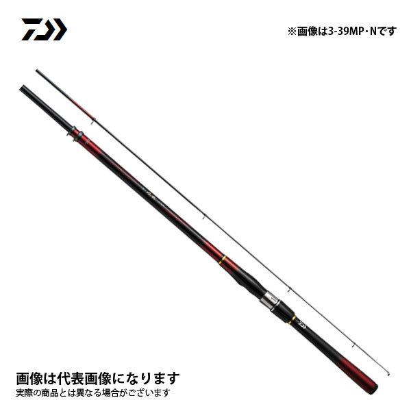 ダイワ 小継飛竜 3-33MP・N 2021新製品 大型便A