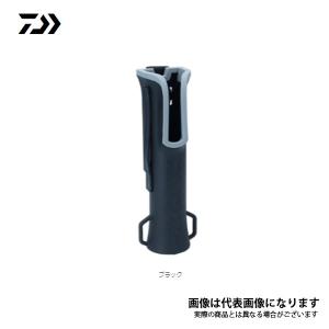 ダイワ HDロッドホルスター ブラック｜fishingmax-webshop