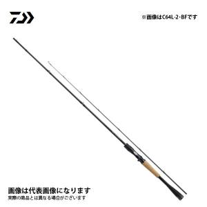 DAIWA（ダイワ） バスロッド ブレイゾン C66MH-ST バスロッド 22年追加