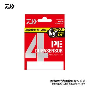 UVF PEデュラセンサーX4＋SI2 5C（マルチカラー） 1.0号-300m ダイワ PEライン 5色色分け 爆買