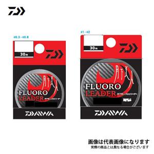 ダイワフロロライン モンスターブレイブZ 13lb 160m 6セット DAIWA（ダイワ） モンスターブレイブZ 160m 3.25号 13lb フロロ ライン