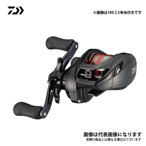 ダイワ PR 100 3.5号糸付 2021新製品 リール スピニングリール