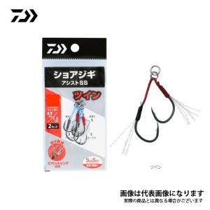 ダイワ ショアジギアシストSS ツイン 7312932 S｜fishingmax-webshop