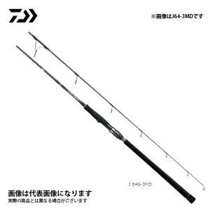 ダイワ ソルティガR J64S-3 MD 大型便C : 4550133059995 