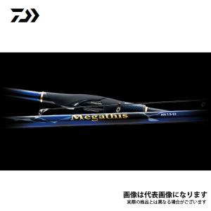 DAIWA（ダイワ） 紫電 メガディス 2.25-53/J702L 美品 メジナ クロ 口