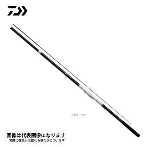 DAIWA（ダイワ） ロッド 剛弓 マダイ 遠投 ・ F 2.5号-53遠投 磯竿