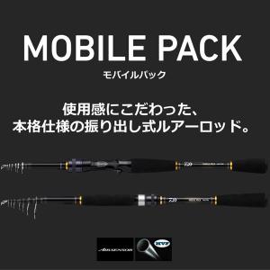 DAIWA（釣り） クロスビートSW 836TML 釣り ルアーロッド - 最安値