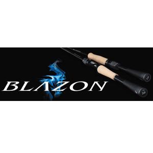 ダイワ DAIWA ブレイゾン 2ピース ベイトキャスティングモデル C67MH-2