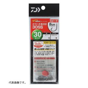 シマノ 21 セフィアエクスチューンメタルスッテ S68ML+-S/F (Sic) 大型