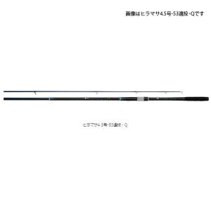 がまかつ がま磯 汐来防3 遠投 #ベイト H-5.3m 大型便B 爆買