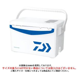 クールラインアルファ3 S2500X ブルー ダイワ クーラーボックス 座れる