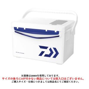 クールラインアルファ3 S1500X ブルー ダイワ クーラーボックス 座れる