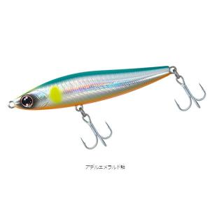 ショアキャスティングルアー27個セット ショアキャスティングルアー27個セット ショアキャスティングルアー27