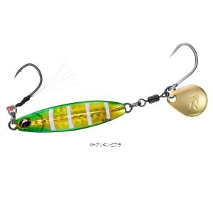 DAIWA（ダイワ） エキスパート 早蕨 硬調 60・V / サワラビ 渓流 竿