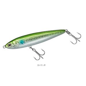 DAIWA（ダイワ） ルアー シーバスハンター シンペンZ 90S マット