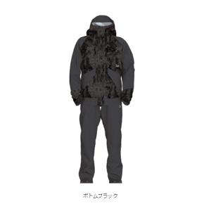 DAIWA（ダイワ） DR-3124 RAINMAXエキスパートタフレインスーツ